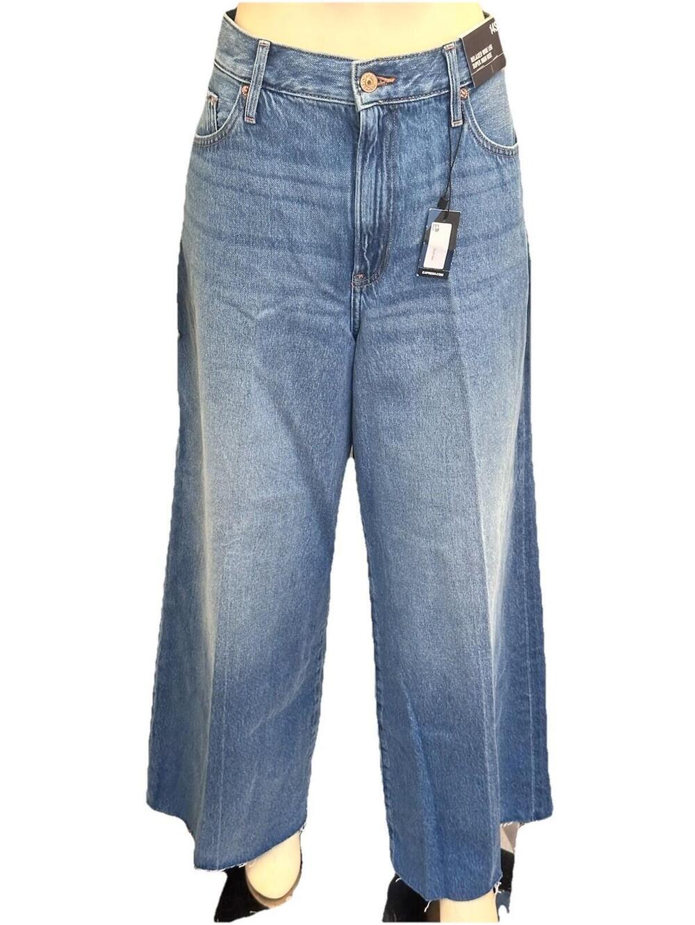 Express Relaxed Wide Leg Super High Rise Women Jeans Medium Wash Women’s Sz 14S